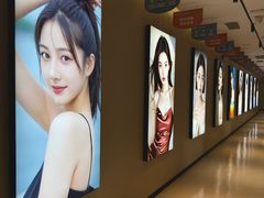 -川北医学院附属成都新华医院