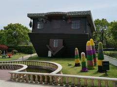 -金山农民画村-枫泾波兰倒置屋