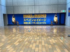 -东京国立博物馆