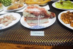 点击看大图 -菜百首饰店(总店)