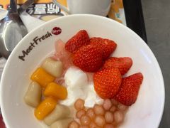 莓椰芋泥厚乳-鲜芋仙(高新万达广场店)