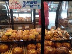 -卡滋贝诺动物奶油生日蛋糕(常熟万达店)