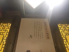 门面-蜀大侠火锅(寰球文化地标·总府店)
