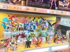 -TOYSRUS玩具反斗城(南通大有镜店)