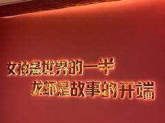 -袁老大龙虾(石鼓路总店)