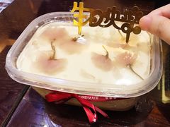 -五观堂素食(新华路店)
