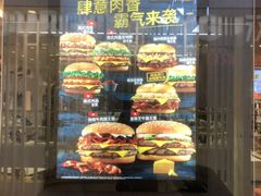 面包甜点陈列柜-汉堡王(财富广场店)