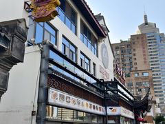 -欣旺·迎宾楼·百年无锡菜