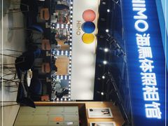 -海马体照相馆(北京大族广场店)