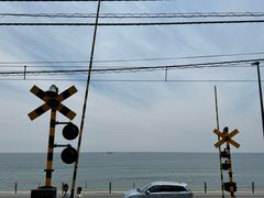 -灌篮高手动画打卡地