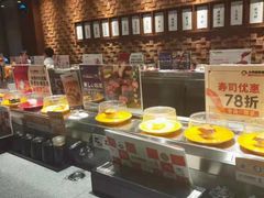 -小乔回转寿司(铁东万象汇店)
