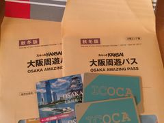 -道顿堀水上观光船(太左衛門橋船着場)