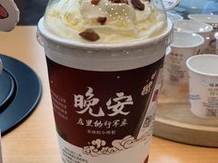 -茶颜悦色(花园道店)
