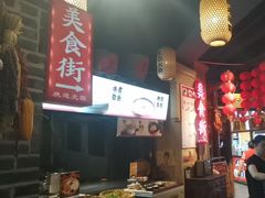 -帝一铭家宴(板塘店)