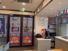 -达美乐比萨(商城路店)