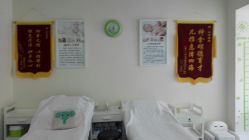 -神拿世家小儿推拿(立水桥店)