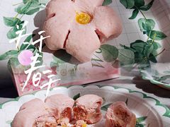 桃花酥-祥禾饽饽铺·中式糕点(天津河东美福园店)