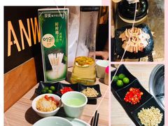 -探窝·竹笙椰子鸡(杨箕店)