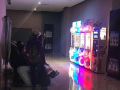 -幸福蓝海国际影城(崇安寺T12店)