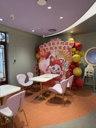 -奈尔宝·国风主题儿童乐园·亲子餐厅(豫园商城店)