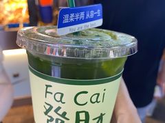 -大学城夜市大排档(凤栖路店)