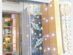 -小杨烤肉(高新店)