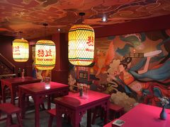 -囍臸·HEEY CHEER(永庆坊店)