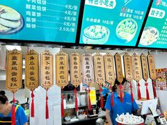 -沈老头包子(太原街店)