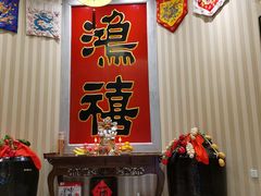 -鸿禧大清花(方庄店)