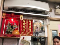 -添發碗仔翅美食