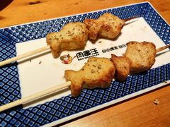 -肉串汪(月坛店)