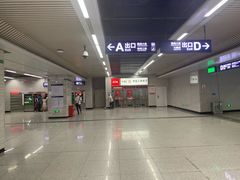 -马鹦路(地铁站)