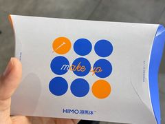 -海马体家庭照相馆(广州正佳广场店)