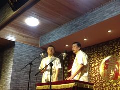 青曲社茶楼(柏树林店)-青曲社相声(易俗街区店)