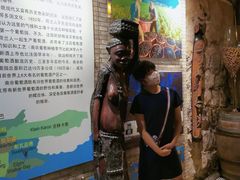 -青岛葡萄酒博物馆