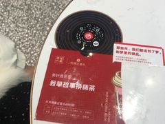 -奈雪的茶(印象城店)