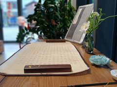 -时间行者书店(新安店)