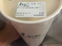 -紫薇实验幼儿园(桂平路校区)