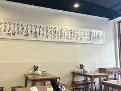 -兰溪十八浇(天一店)