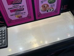 -CC BAGEL&SCONE 贝果与司康(南开大悦城店)