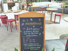 -歎雪糕低糖低脂Gelato冰淇淋