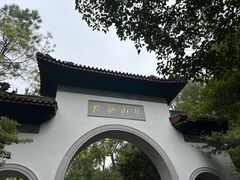 -灵顺寺