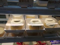 -鹿禾园(钟楼店)