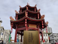 -汕头市小公园