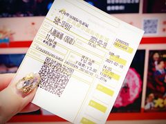 -武商摩尔影城(国广IMAX激光店)