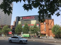 -松针蔡记蒸饺(花园路店)