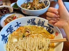 -李犟大爆鳝面·手工蟹黄包(湖滨西湖店)