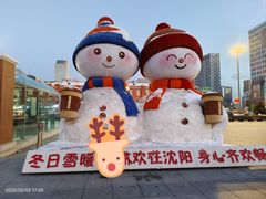 -沈阳站