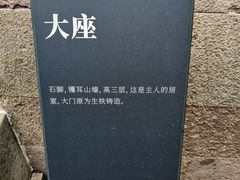 -碧江金楼