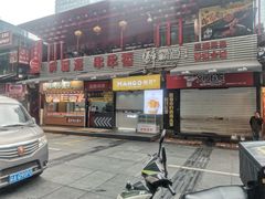门面-八一好吃街·高品美食广场